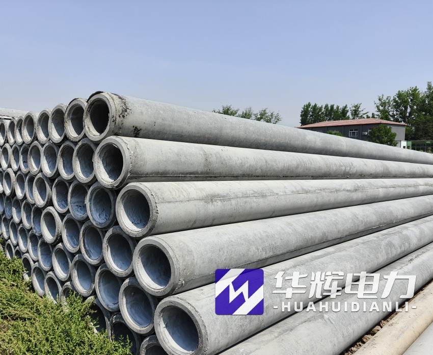 巩留12米水泥电线杆