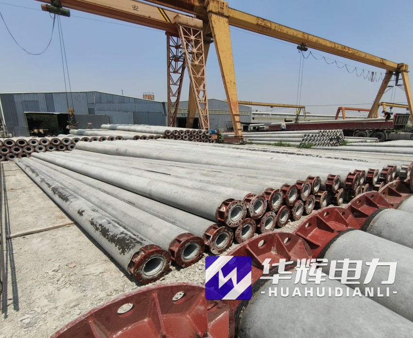 巩留21米水泥电线杆