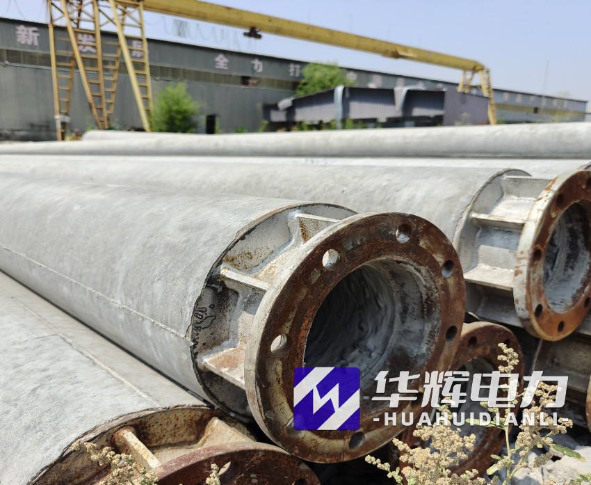 巩留18米水泥电线杆